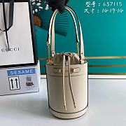 Gucci Small Horsebit 1955 Bucket Bag Leather White 637115 14x16x14cm - 1