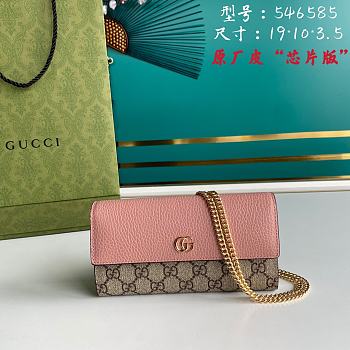 Gucci GG Marmont Chain Wallet Pink 546585 19x10x3.5cm