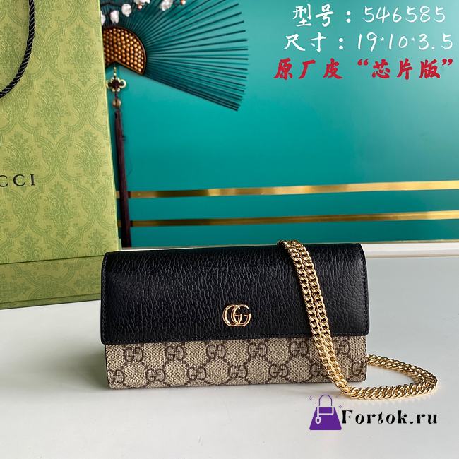 Gucci GG Marmont Chain Wallet Black 546585 19x10x3.5cm - 1
