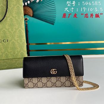 Gucci GG Marmont Chain Wallet Black 546585 19x10x3.5cm