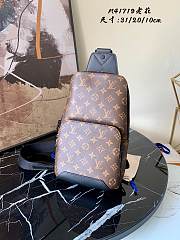 Louis Vuitton Avenue Sling Bag Monogram Canvas Brown M45897 20x10x31cm  - 1
