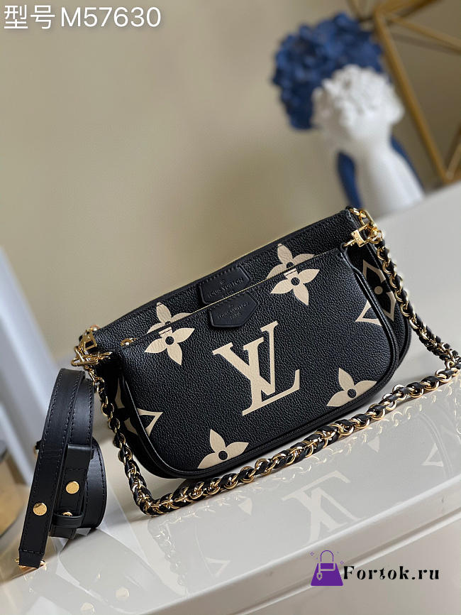 Louis Vuitton Multi Pochette Accessoires Monogram Leather Black M45777 24x13.5x4cm  - 1