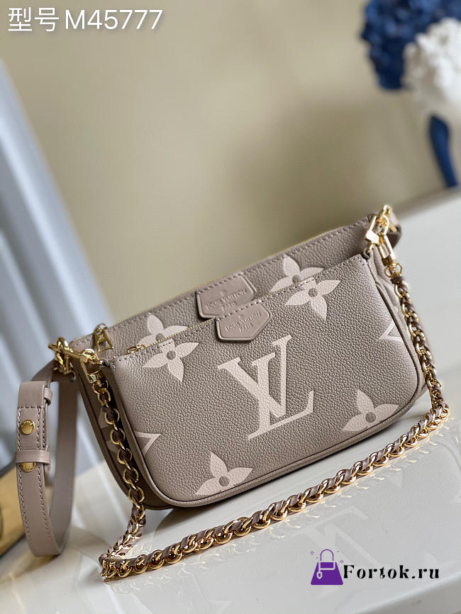 Louis Vuitton Multi Pochette Accessoires Monogram Leather Beige M45777 24x13.5x4cm  - 1