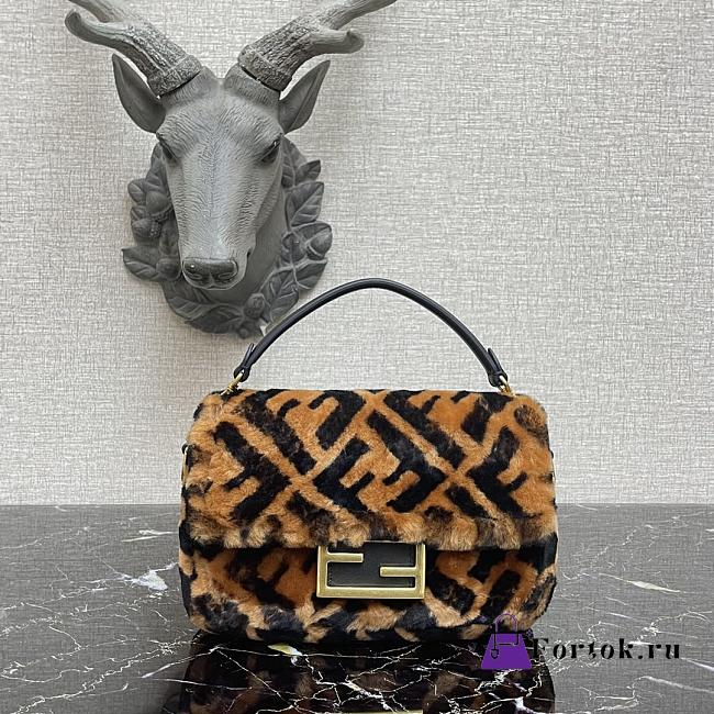 Fendi Baguette Fur FF Print 18x4×11cm - 1