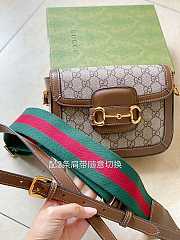 Gucci Mini Horsebit 1955 Bag GG Supreme Canvas Beige/Brown 658574 20.5x14x5cm - 1