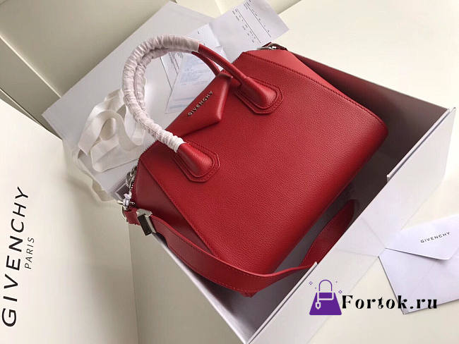 Givenchy Small Antigona Bag In Grained Leather Red 28x17x25cm - 1