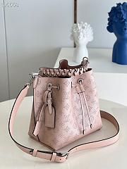 Louis Vuitton Muria Mahina Leather Coquille M58789 25x25x20cm - 2