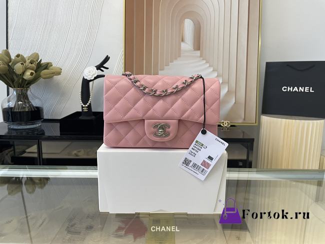 Chanel Mini Classic Flap Bag Leather Silver-tone Metal Pink A01116 20cm - 1