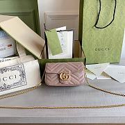 Gucci Super Mini GG Marmont Matelassé Leather Dusty Pink 476433 16.5x10x5cm - 1