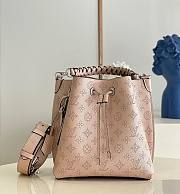 Louis Vuitton Muria Mahina Leather Coquille M58789 25x25x20cm - 1