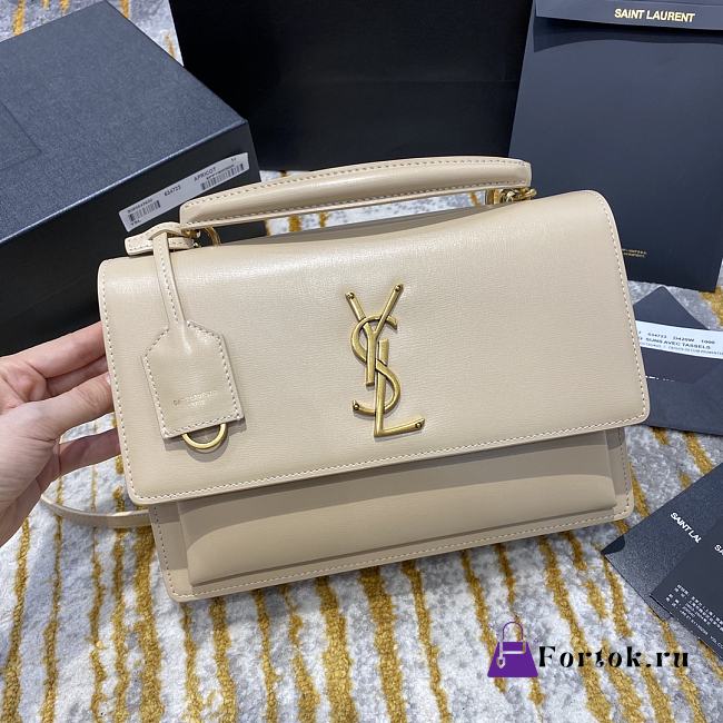 Ysl Medium Sunset Satchel Leather Light Beige 634723 25x18x5cm - 1