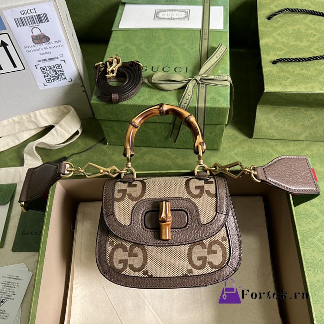 Gucci Mini Jumbo GG Bag With Bamboo 686864 17x12x7.5cm - 1