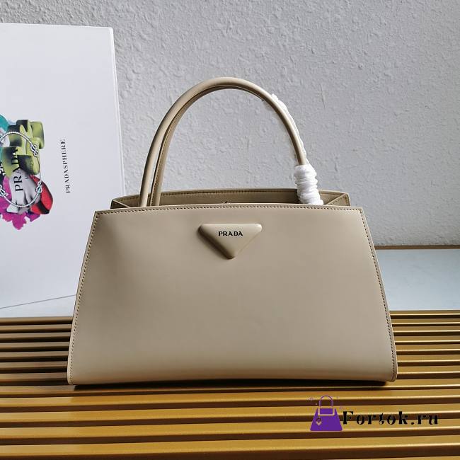 Prada Brushed Leather Handbag Light Beige 1BA327 33x18x13.5cm - 1