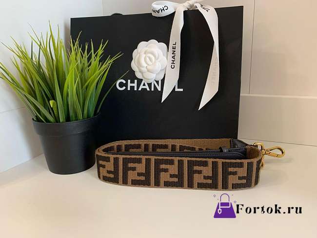 Fendi FF Strap Brown 110cm - 1