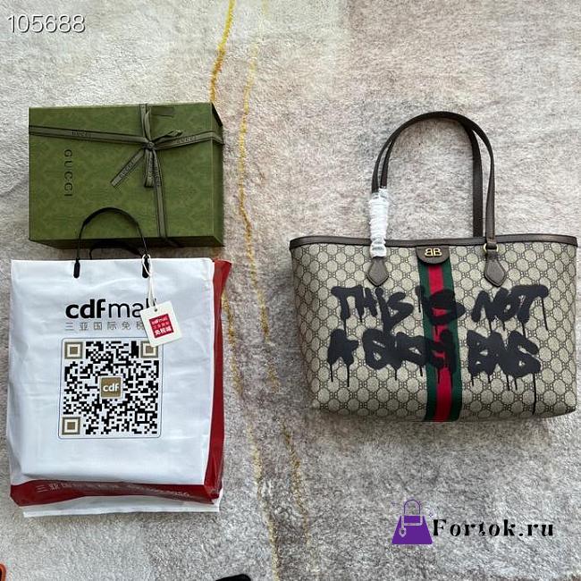 Gucci Medium Hacker Graffiti Tote Bag Beige 38x28x14cm - 1