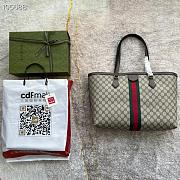 Gucci Medium Hacker Graffiti Tote Bag Beige 38x28x14cm - 3