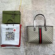 Gucci Medium Hacker Tote Bag Beige 38x28x14cm - 1