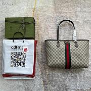 Gucci Medium Hacker Tote Bag Beige 38x28x14cm - 2