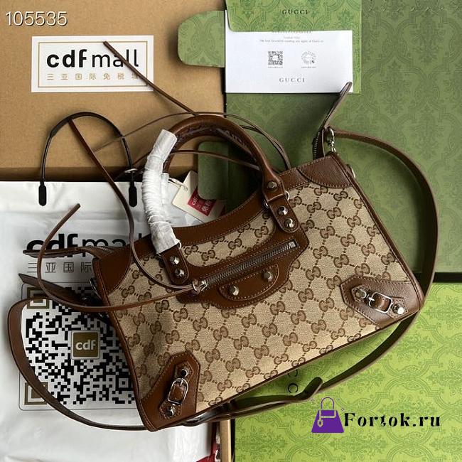 Gucci Small Hacker Neo Classic Bag Beige 30x12x20cm - 1