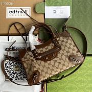 Gucci Small Hacker Neo Classic Bag Beige 30x12x20cm - 1