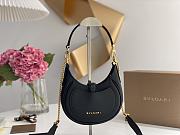 Bvlgari Serpenti Ellipse Shoulder Bag Leather Black 25.5x25x5.5cm - 3