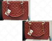 Chanel Shopping Bag In Grained Leather Burgundy A50995 24x33x13cm - 1