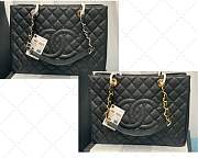 Chanel Shopping Bag In Grained Leather Black A50995 24x33x13cm - 1