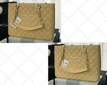 Chanel Shopping Bag In Grained Leather Beige A50995 24x33x13cm