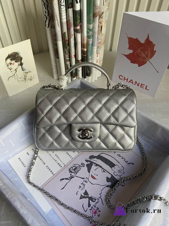 Chanel Mini Flap Bag With Top Handle Grained Calfskin Silver AS2431 20x14x7cm - 1