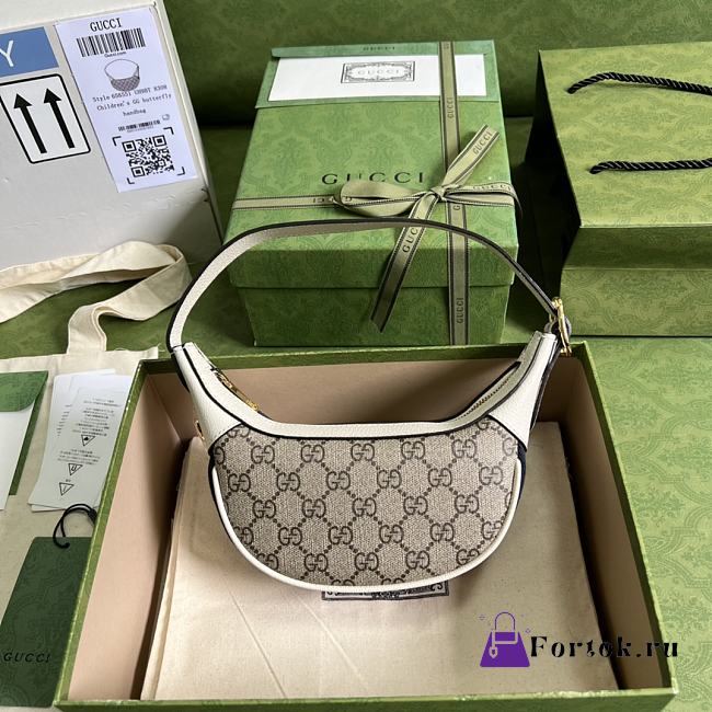 Gucci Mini Ophidia GG Bag White 658551 20x15x5cm - 1