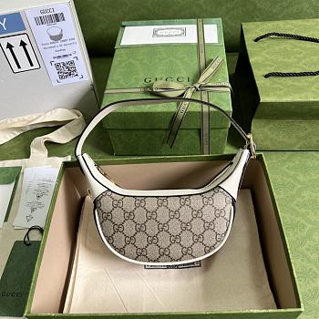 Gucci Mini Ophidia GG Bag White 658551 20x15x5cm