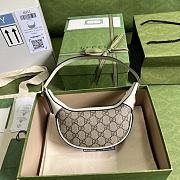 Gucci Mini Ophidia GG Bag White 658551 20x15x5cm - 2