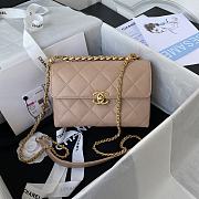 Chanel Small Flap Bag Beige AS3011 21x13x7cm - 1