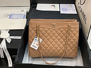 Chanel Large Coco Vintage Tote Bag Beige A57030 35x11x27cm - 1
