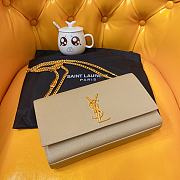 Ysl Medium Kate Chain Bag In Grained Leather Beige 364021 24x14.5x5.5cm - 4