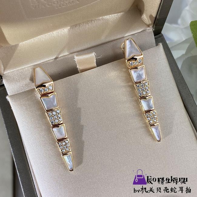 Bvlgari Earings Gold - 1