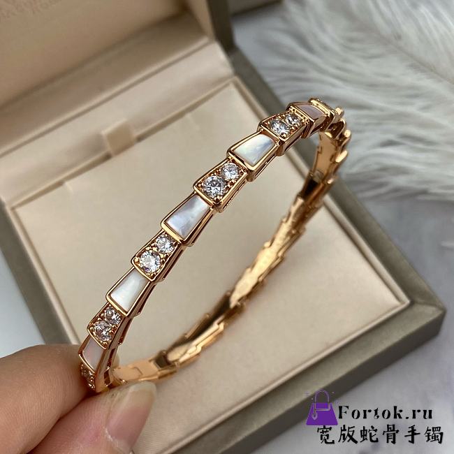 Bvlgari Bracelet Gold - 1