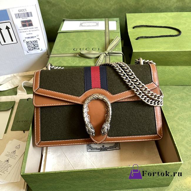 Gucci Dionysus Shoulder Bag Dark Green Wool 400249 28x17x9cm - 1