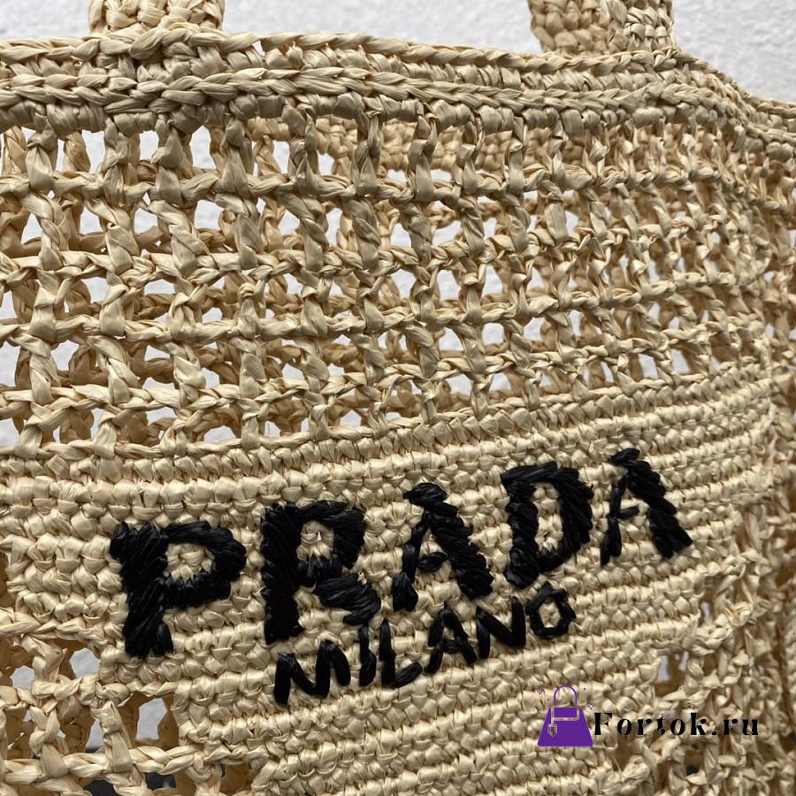 Prada Raffia Tote Bag Tan 1BG393 36x38x3cm 