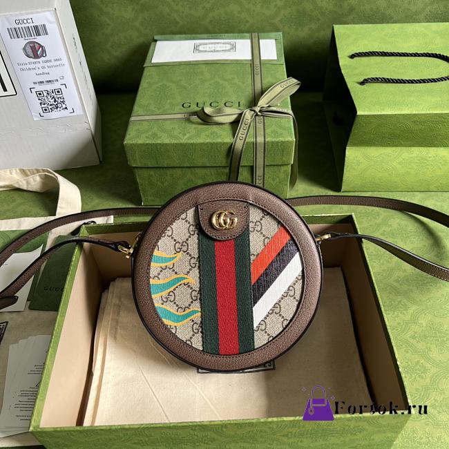 Gucci Round Shoulder Bag GG Canvas Beige 574978 19x19x5cm - 1