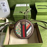 Gucci Round Shoulder Bag GG Canvas Beige 574978 19x19x5cm - 1