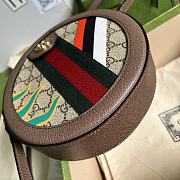 Gucci Round Shoulder Bag GG Canvas Beige 574978 19x19x5cm - 4