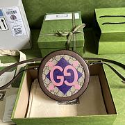 Gucci Round Shoulder Bag GG Canvas Beige 574978 19x19x5cm - 3