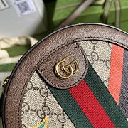 Gucci Round Shoulder Bag GG Canvas Beige 574978 19x19x5cm - 2