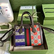Gucci Small Ophidia Tote Bag Parade Ring 547551 25x19x9.5cm - 4