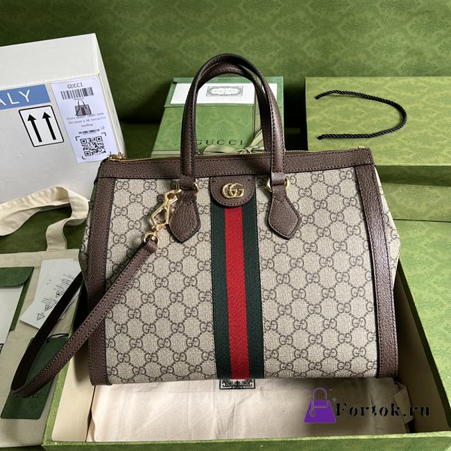 Gucci Medium Ophidia GG Tote Bag Beige 524537 33x24.5x17.5cm - 1