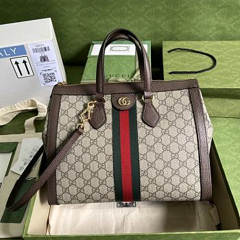 Gucci Medium Ophidia GG Tote Bag Beige 524537 33x24.5x17.5cm