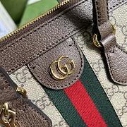 Gucci Medium Ophidia GG Tote Bag Beige 524537 33x24.5x17.5cm - 2