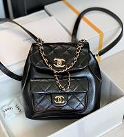 Chanel Small Duma Backpack Black 18x18x12cm - 1
