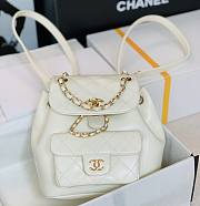 Chanel Small Duma Backpack White 18x18x12cm - 1